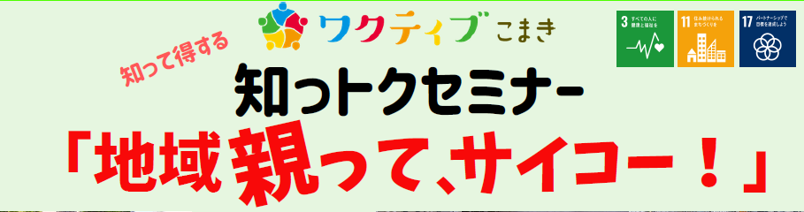 20201205