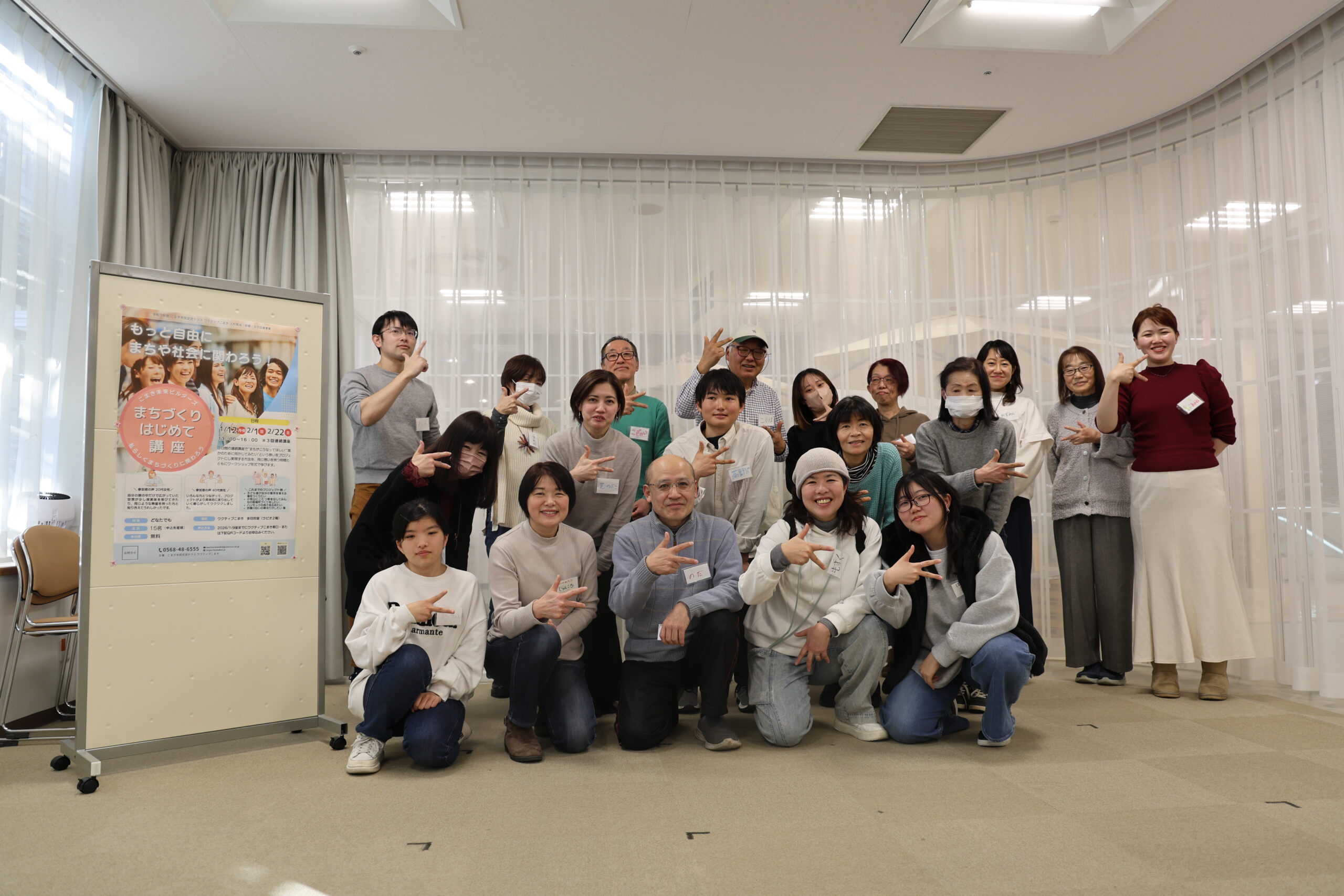 ﾒﾝﾊﾞｰ集合写真